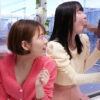 dvmm00160-仲良し女友達2人組