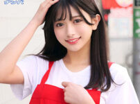 かりんさん