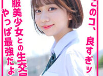 いと