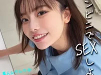 さっちゃん-smjx016