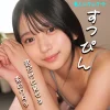 かりんちゃん-smjx031