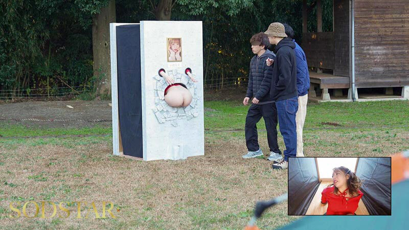 前代未聞！小倉由菜の壁尻パネルを出張レンタル！暴走する精子満タン男たちのザーメンを膣で受け止め白濁マン汁まみれでガクイキする二日間に密着！ 10枚目
