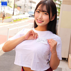 【はなさん】smjs059