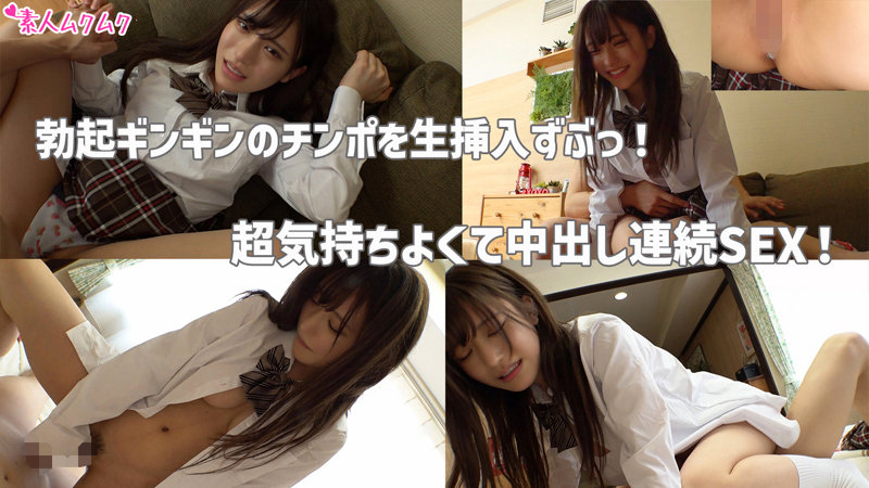 しお 3枚目