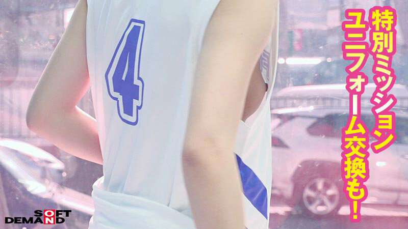 マジックミラー号からの脱出!7 LIKEとLOVEの違いが分からない18歳応援SP!制限時間100分でSEXしないと脱出できないマジックミラー号に、絶対にヤってはイケない関係の2人を閉じ込めたら…禁断のSEXをしてしまうのか!? 14枚目