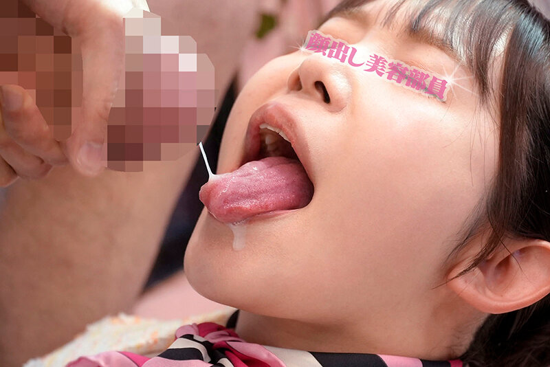 マジックミラー便 一流百貨店に勤務する清楚で品格漂う美容部員さん 初めての公開ディープキス編 vol.07 顔出し解禁！7人全員SEXスペシャル！潤んだ口唇の美容部員さんが舌を激しく絡め合わせる濃厚接吻に思わずオマ○コ本気濡れ！仕事中にもかかわらずキスまみれのデカチ… 11枚目
