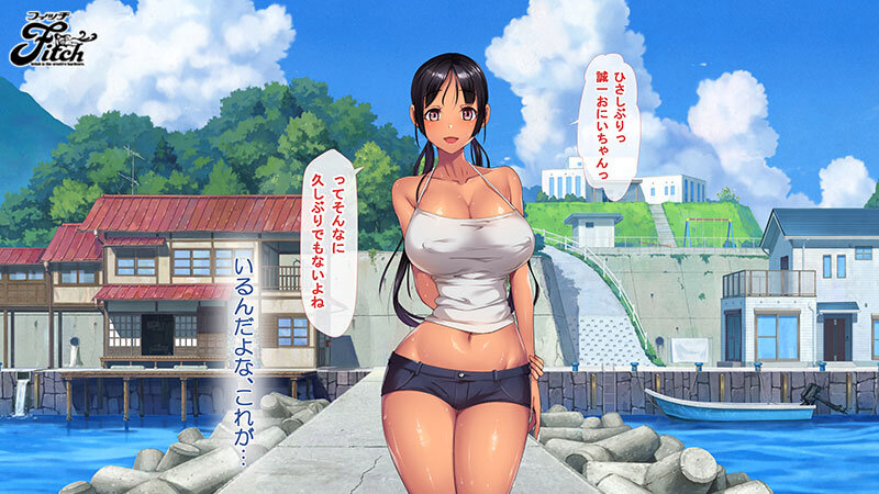 伝説の同人CG作品を映像化!! 実写版!子産み島 前編~週7で産めるメスたち~ 天馬ゆい 弥生みづき 工藤ララ 2枚目