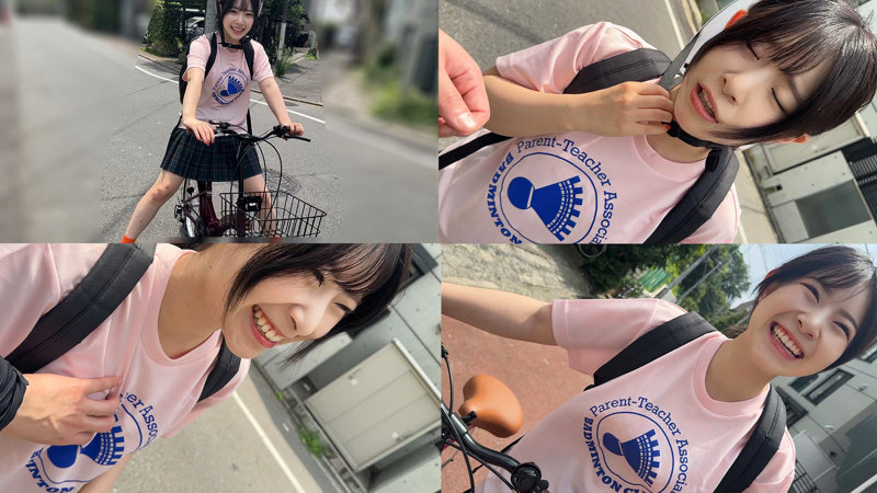 えなちゃん 1枚目