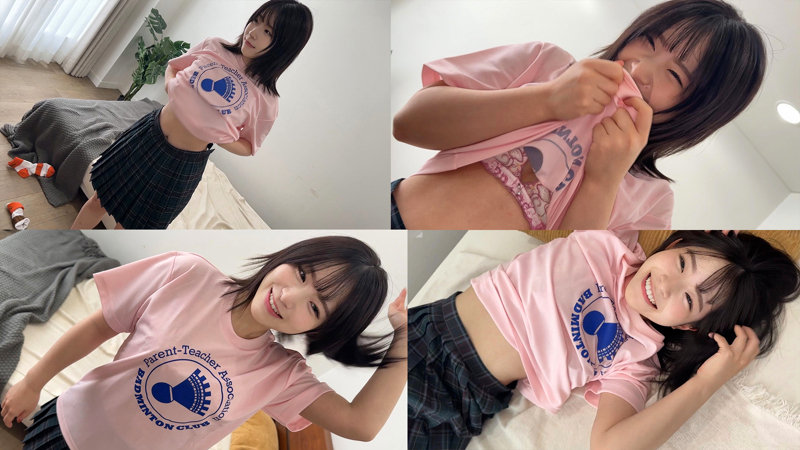 えなちゃん 2枚目