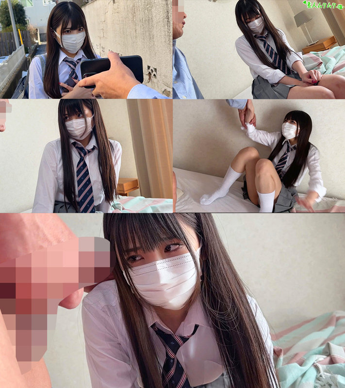 しおり 2 3枚目
