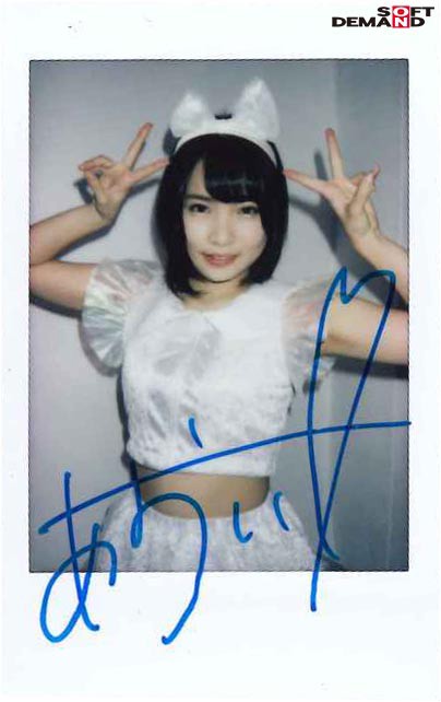 時間を止められる男は実在した！～チヤホヤされて調子に乗ってる地下アイドルをハメ倒し！編～ 1枚目