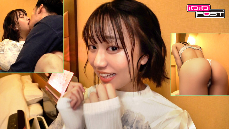 いとちゃん 1枚目