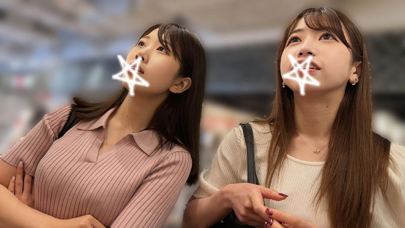 まなみ＆あお 2枚目