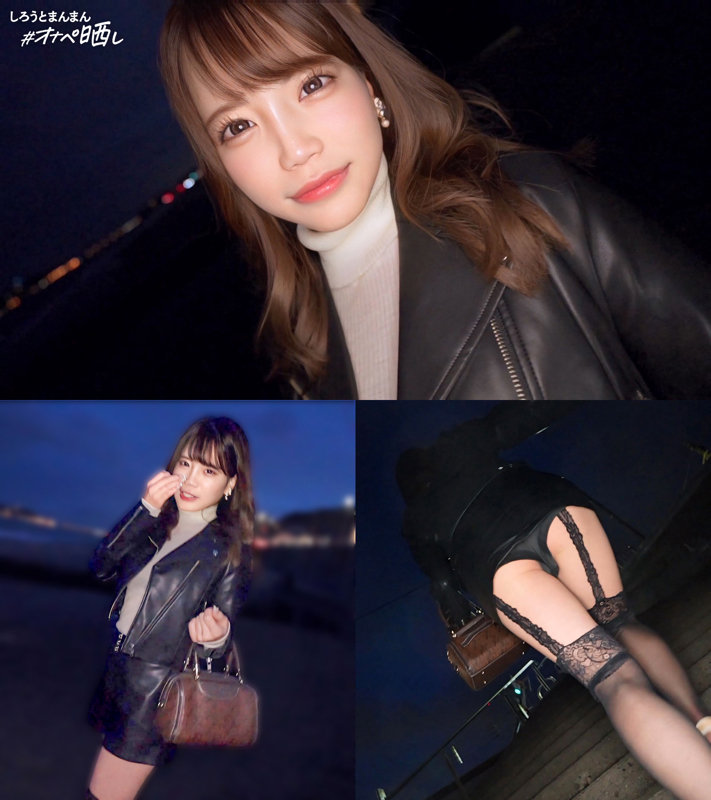 にゃにゃみ 1枚目