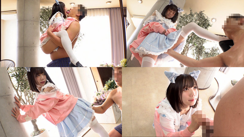 ゆなちゃん 4枚目