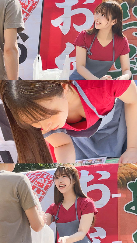 ゆいさん 3枚目