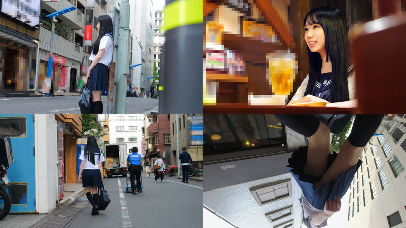 茶道部の大和なでしこ 同志051 1枚目