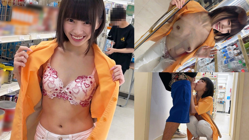 ここちゃん 3枚目