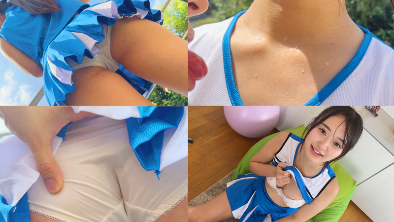 かほちゃん 2枚目