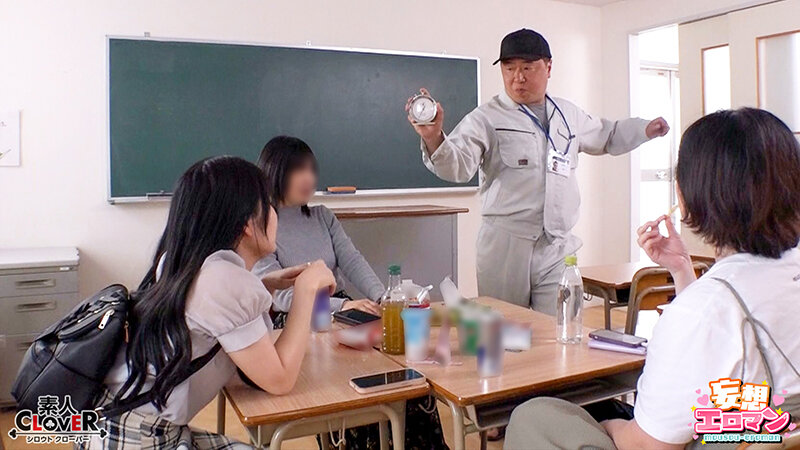【時間停止男2】 1スク水JDをプールで生ハメ 2お菓子パーティ中に乱入!!ナマイキ娘に悪戯ヤリたい放題♪ 3唯一優しかった爆乳〇師の裏の顔を知ってしまい悲しみの中出しSEX!!冴えないオジサンが時間停止で舐めた女どもに精子をブチ込む【妄想エロマン♯りか&いと&… 6枚目