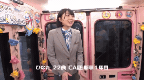dvmm00192|街中ゲリラナンパMM便15周年