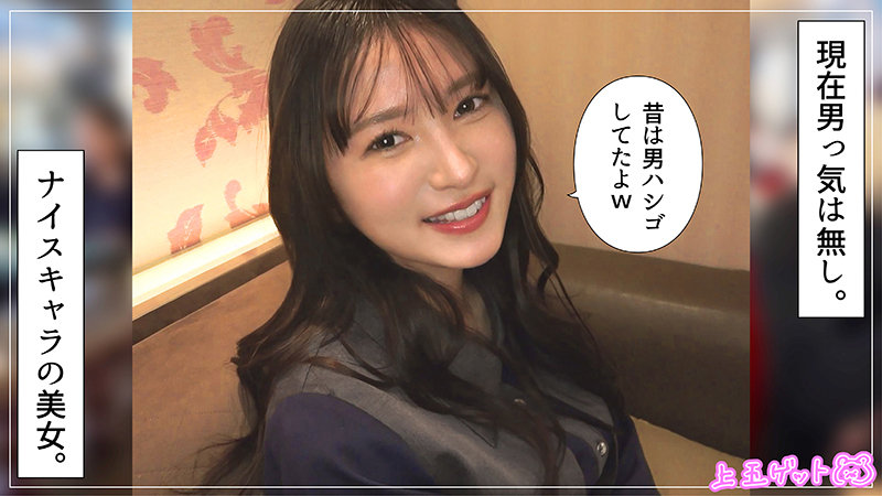 雪希 1枚目