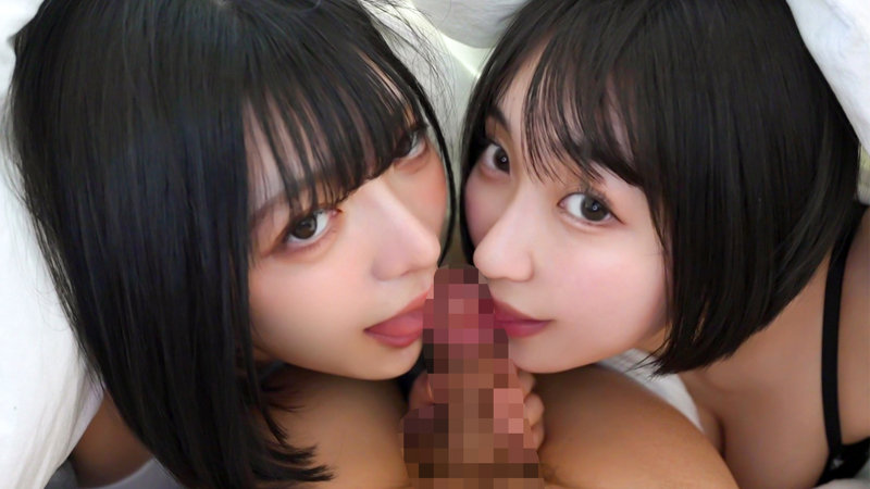 ゆみ&るか 2枚目