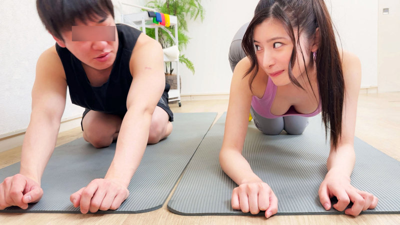 よもぎ 4枚目
