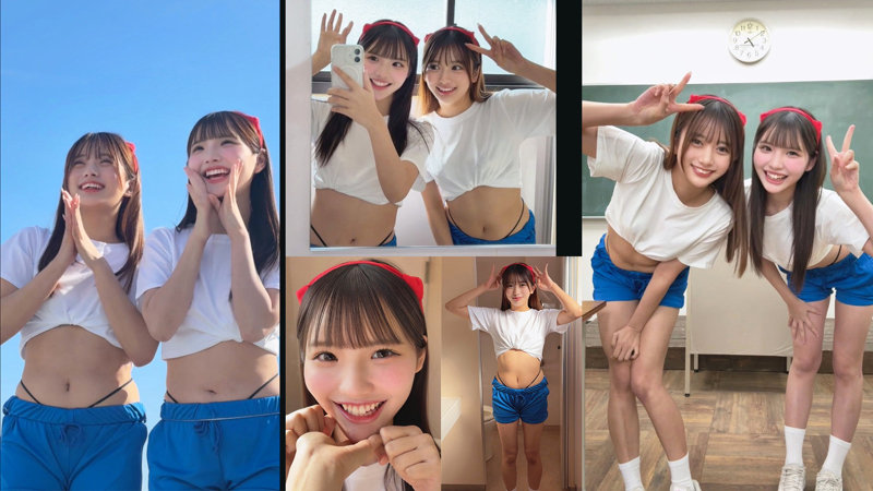 かりん&める 1枚目