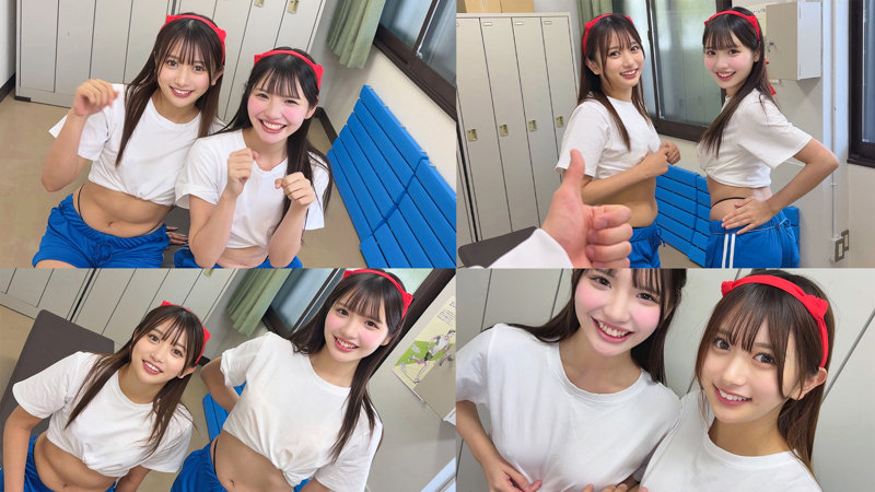 かりん&める 2枚目